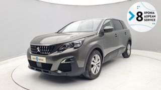 Peugeot 5008 2020 1.5 BlueHDi Active / 7 Seats | ΕΩΣ 5 ΕΤΗ ΕΓΓΥΗΣΗ