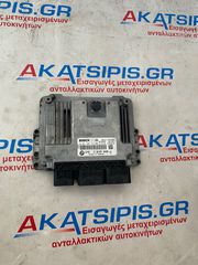 ΕΓΚΕΦΑΛΟΣ MINI COOPER R56 R551.6 BOSCH 0 261 S04 161, 0261S04161, DME 7 640 005 ΜΟΝΑΔΑ ΕΛΕΓΧΟΥ ΚΙΝΗΤΗΡΑ