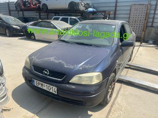 OPEL ASTRA G 1.4 ΜΕ ΤΥΠΟ X14XE ΓΙΑ ΑΝΤΑΛΛΑΚΤΙΚΑ anakiklosi-lagada