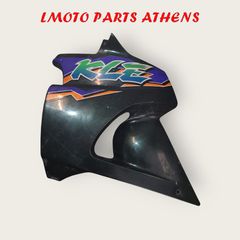 ΑΡΙΣΤΕΡΟ FAIRING KLE 400/500