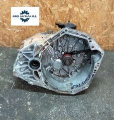 DACIA DUSTER I (2010-2017), Χειροκίνητο Σασμάν 1.5DCi, με κωδικούς TL8B 005, 320106141R, 8200941112