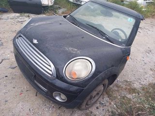 MINI COOPER  R56 '04-'10    N12B16A 1600cc 16V    ΦΤΕΡΟ ΣΥΝΟΔΗΓΟΥ-thumb-1