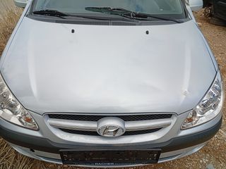 ΓΝΗΣΙΟ Καπώ Εμπρός HYUNDAI GETZ  2005-2008