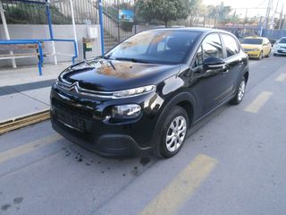 Citroen C3 2020 PURETECH 82 SHINE  TOTAL BLACK NOIR  ME 35.TKM