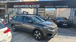 Peugeot 5008 2019 7SEATS AUTO -44 XΡΟΝΙΑ ΕΓΓΥΗΣΗ ΑΞΙΟΠΙΣΤΙΑ ΕΞΥΠΗΡΕΤΗΣΗ