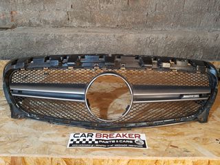 ΓΝΗΣΙΑ ΜΑΣΚΑ MERCEDES A1178880700 CLA GLA AMG '16-'19
