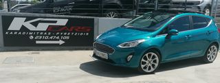 Ford Fiesta 2017 1.0 TITANIUM X,ΠΑΝΟΡΑΜΙΚΗ,CLIMA,NAVI,17".-thumb-73