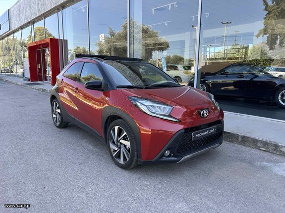 Toyota Aygo (X) 2024 PANORAMA HΛΕΚΤΡΙΚΑ ΑΝΟΙΓΟΜΕΝΗ ΟΡΟΦΗ ΕΛΛΗΝΙΚΟ ΕΓΓΥΗΣΗ