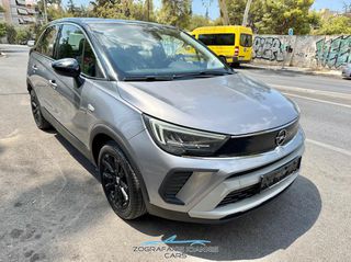 Opel Crossland 2021 1.2 ELEGANCE BITONE FULL LED 85HP 5D EURO 6-thumb-2
