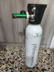 Φιάλη ιατρικού οξυγόνου