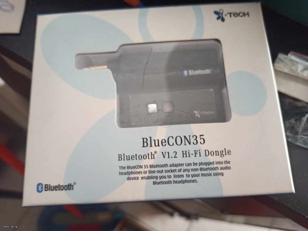 i-Tech BlueCON 35 Bluetooth Stereo Adapter