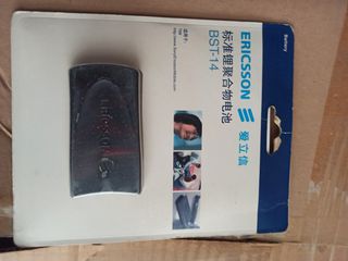 BST-14 ΜΠΑΤΑΡΙΑ ΓΙΑ SONY ERICSSON T68