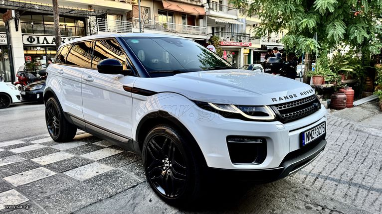 Land Rover Range Rover Evoque 2017 PANORAMA FULL EXTRA!!!