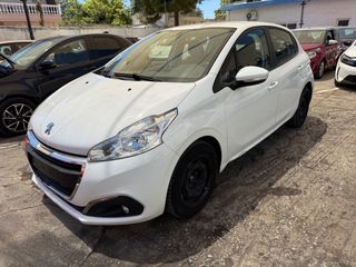 Peugeot 208 2016 1.6 DSL NAVI 200.000XLM