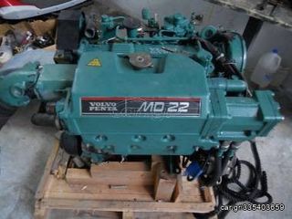 ΜΗΧΑΝΗ VOLVO PENTA MD 22P  60HP ΑΤΜΟΣΦΑΙΡΙΚΗ