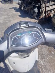 Sym HD 200i EVO 2009 HD 200I EVO-thumb-7