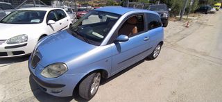 Lancia Ypsilon 2004 IKAS CARS-ΜΑΚΕΔΟΝΙΑ