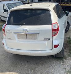 ΠΟΡΤΕΣ ΑΠΟ RAV4 III XA30 FACELIFT 2010-2012