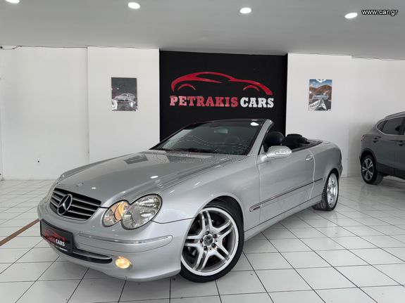 Mercedes-Benz CLK 200 2005 COMPRESSOR COUPΕ AVANTGARDE CABRIO