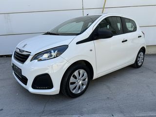 Peugeot 108 2019 ΕΛΛΗΝΙΚΗΣ ΑΝΤΙΠΡΟΣΩΠΕΙΑΣ
