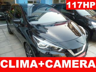 Nissan Micra 2019 N-SPORT 1.0 DIG-T 117HP/CLIMA+CAMERA+ΔΕΡΜΑ-ΑΛΚΑΝΤΑΡΑ+PARKTR.
