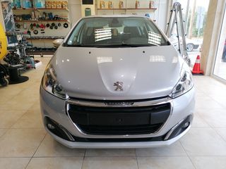 Peugeot 208 2016 1.6 BLUEHDI  75 ACTIVE  BUSINESS-thumb-2