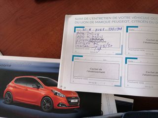 Peugeot 208 2016 1.6 BLUEHDI  75 ACTIVE  BUSINESS-thumb-60