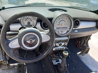 MINI COOPER  R56 '04-'10    N12B16A 1600cc 16V   ΑΚΡΟΜΠΑΡΟ