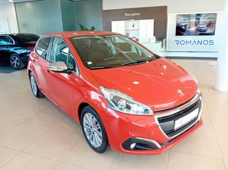 Peugeot 208 2017 1.2 VTI ACTIVE