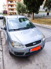 Ford C-Max 2008 GHIA/ΑΡΙΣΤΟ