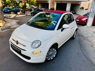 Fiat 500 2018