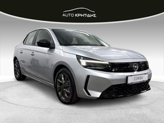 Opel Corsa 2024 Edition Pack HYBRID 1.2 100hp eDCT6 *5ετή Εγγύηση*