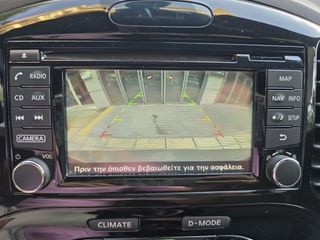 Nissan Juke 2018 1.2 DIG-T N-CONNECTA-thumb-93