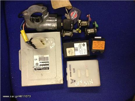 EΓΚΕΦΑΛΟΣ-ΣΕΤ IMMOBILIZER NISSAN ALMERA N15 23710-2N305