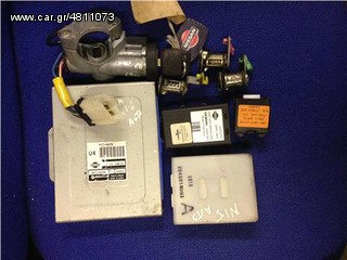 EΓΚΕΦΑΛΟΣ-ΣΕΤ IMMOBILIZER NISSAN ALMERA N15 23710-2N305