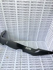 SYM GTS 300 F4 ΓΝΗΣΙΑ ΑΡΙΣΤΕΡΗ ΚΑΡΙΝΑ - MOTO PARTS