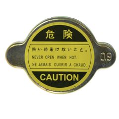 ΤΑΠΑ ΨΥΓΕΙΟΥ MITSUBISHI L200 K74T '97-'01 4D56 TURBO/ PAJERO V32/ V43/ V44/ V45 0.9BAR MB660735