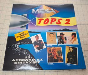 Various – Mega Tops 2   2ΧLP
