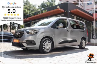 Opel Combo 2019 1.2cc  110HP 7-ΘΕΣΙΟ  EΛΛΗΝΙΚΟ EURO-6