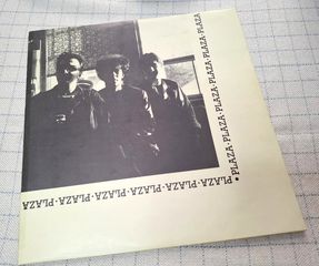 Socrates – Plaza  LP-thumb-2