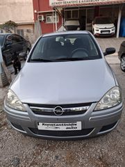 Opel Corsa 2004 TWINPORT 1.2-16V