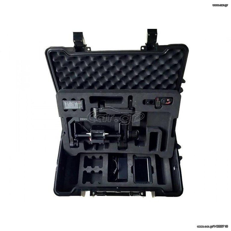 Moza Lite 2 Gimbal
