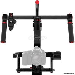Moza Lite 2 Gimbal-thumb-5