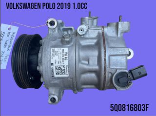 VOLKSWAGEN POLO 2014-2021 ΜΕΤΑΧΕΙΡΙΣΜΕΝΑ ΑΝΤΑΛΛΑΚΤΙΚΑ ( κομπρεσέρ κλιματιστικού aircondition με κωδικό 5Q0816803F κατάλληλο για αυτοκίνητα με κινητήρες βενζίνης )
