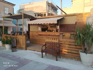 Πώληση επιχείρησης Street Food