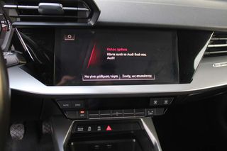 Audi A3 2023 5 Χρόνια εγγύηση-30TFSI COMFORT-thumb-12