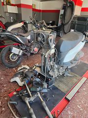 ΠΩΛΟΥΝΤΑΙ ΟΛΑ ΤΑ ΜΕΡΗ, ΓΙΑ HD2 200, ΩΣ ΑΝΤΑΛΛΑΚΤΙΚΑ, Η ΤΙΜΗ ΕΙΝΑΙ ΕΝΔΕΙΚΤΙΚΗ, ΠΩΛΟΥΝΤΑΙ ΚΑΙ ΜΕΜΟΝΩΜΕΝΑ