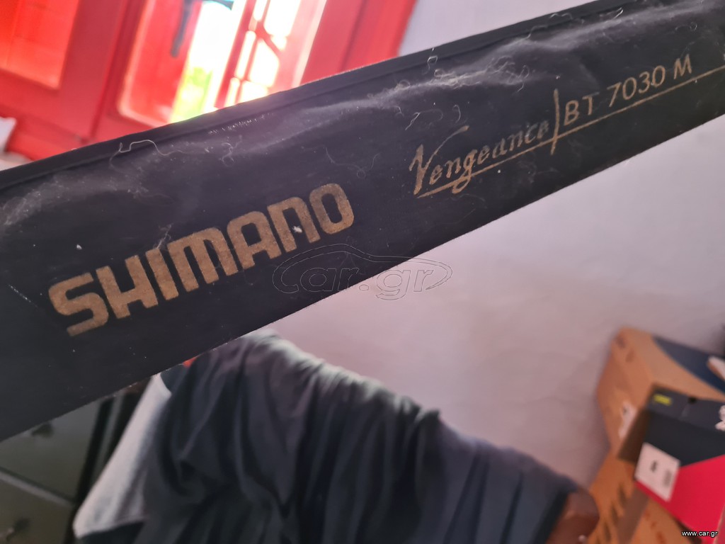 Shimano