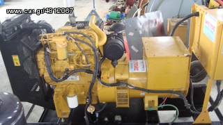 Γεννήτρια Perkins 2007 perkins 65kva-thumb-1