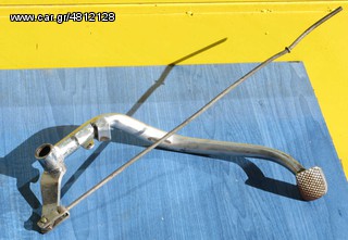 ποδόφρενο με ντίζα από Honda CM200 του 1982